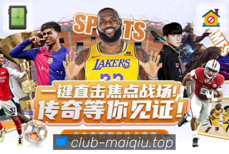 奖项证书